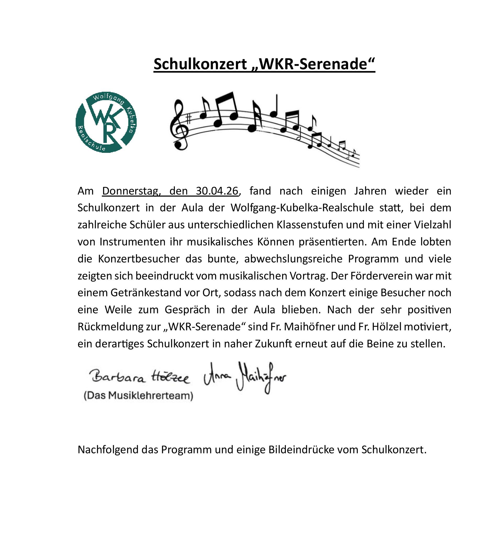 Serenade Text